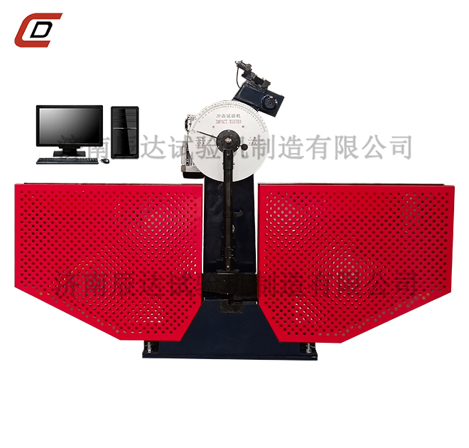 沖擊試驗機操作規程(5分鐘前更新)