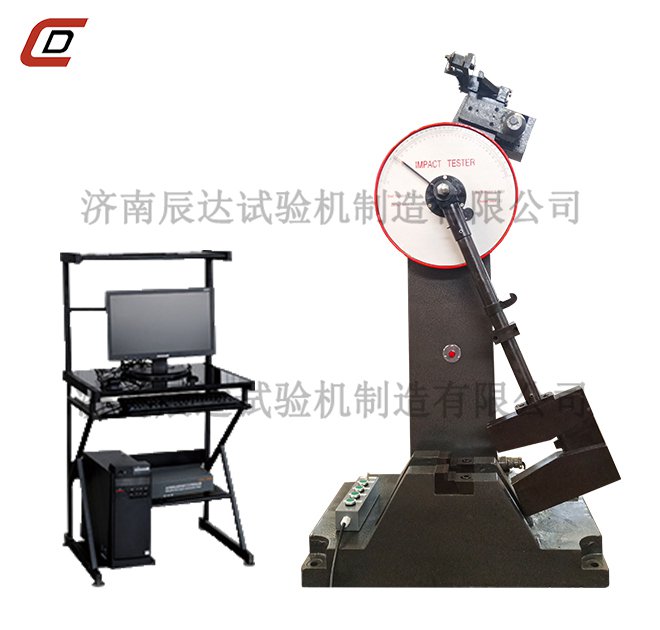沖擊試驗機操作規程(5分鐘前更新)