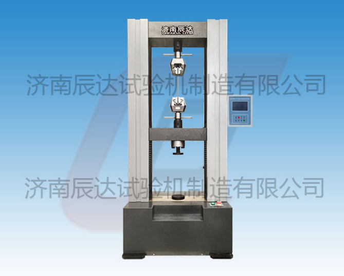 影響WDS-100萬能材料試驗機價格的因素有哪些？