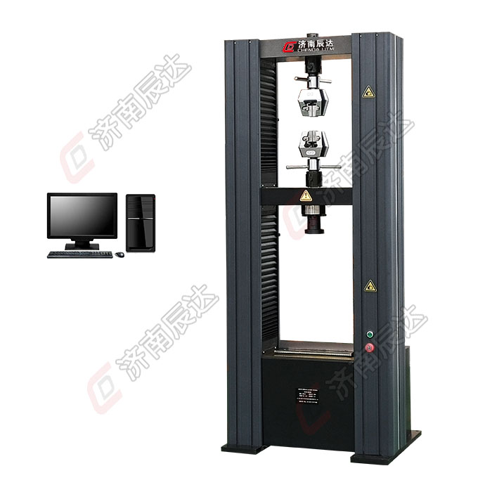 電子拉力試驗(yàn)機(jī)具有哪些優(yōu)勢(shì)和特點(diǎn)呢？